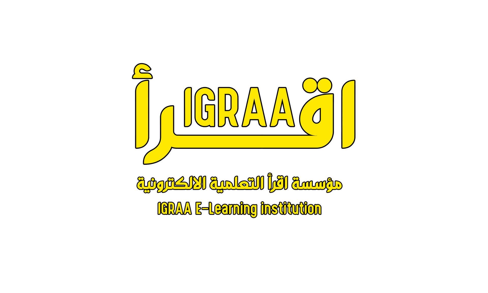 IGRAA E-Learning institution